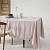 Скатерть прямоугольная ЛЁН 170Х250 см Guy Degrenne TEXTILE  LINENS LIGHT PINK Guy Degrenne